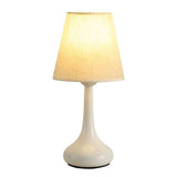 Tyalez Modern Simple Fabric White Mini Table Lamp
