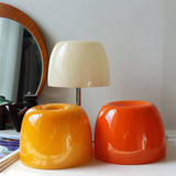 Vintage Bauhaus Simple Retro Living Room Bedroom Table Lamp